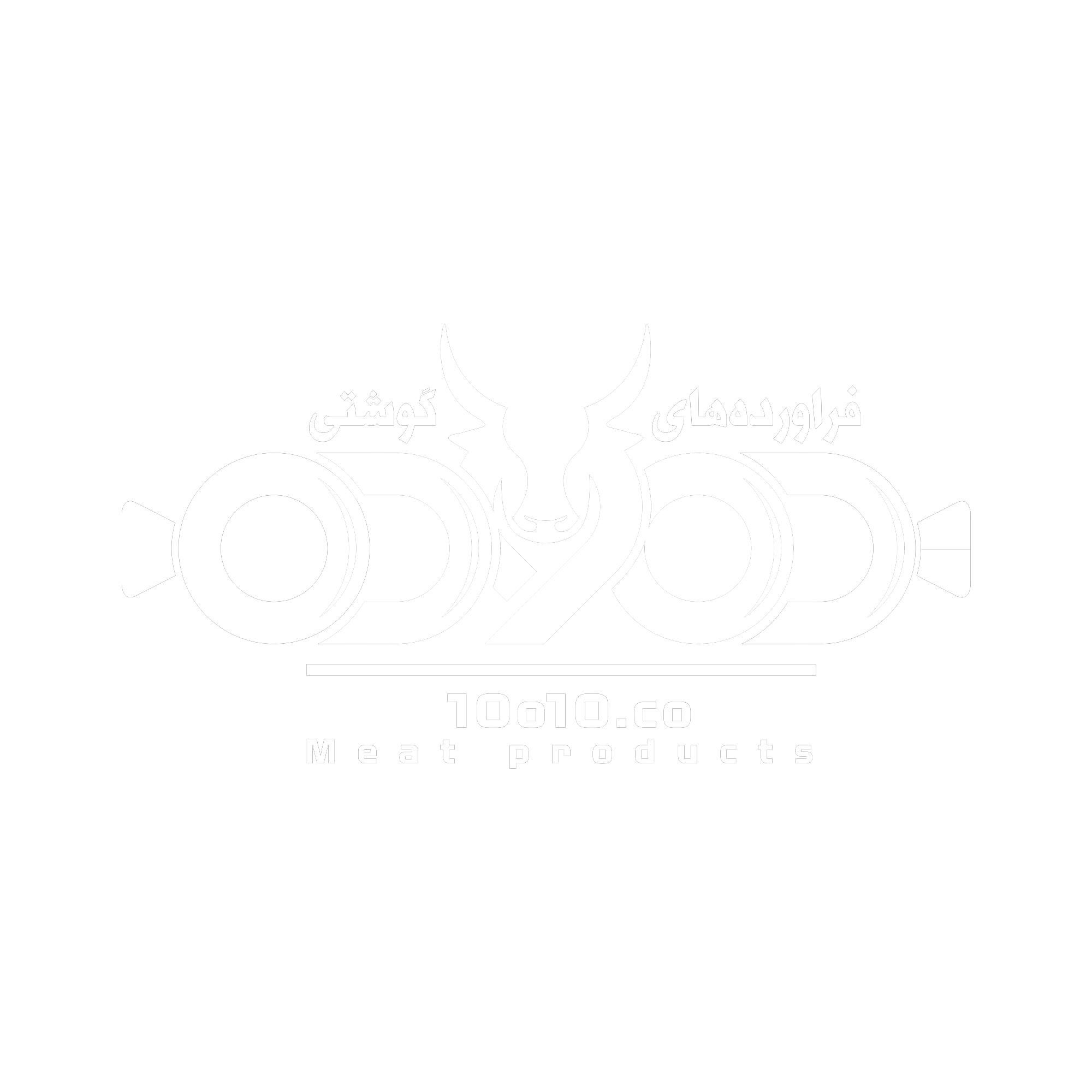نشان ده و ده