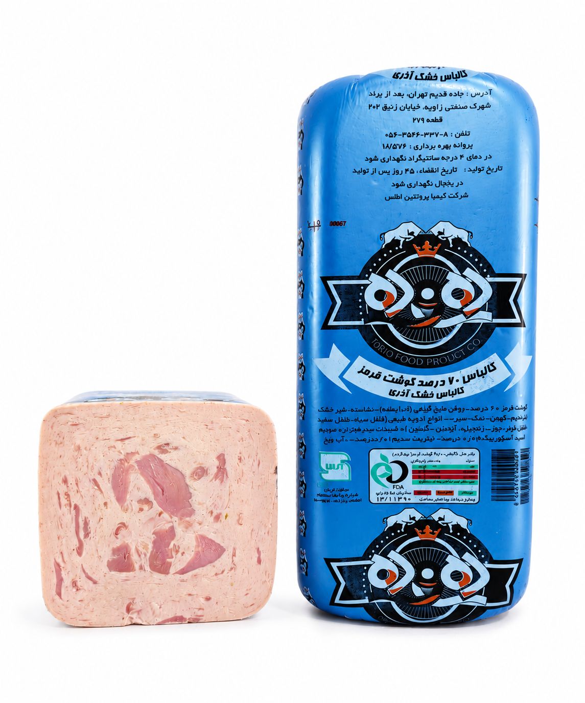 کالباس آذری ۶۰٪ ده و ده